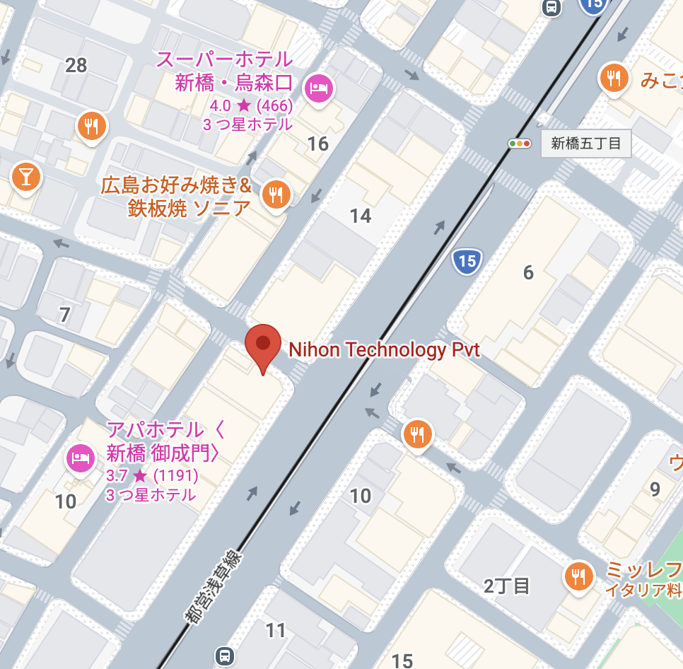 Headquarters